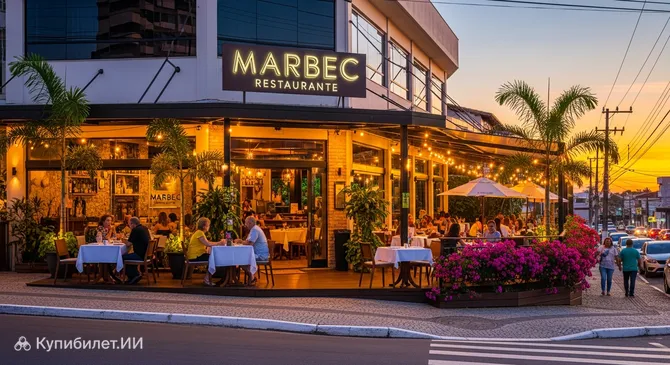 Marbec Restaurante