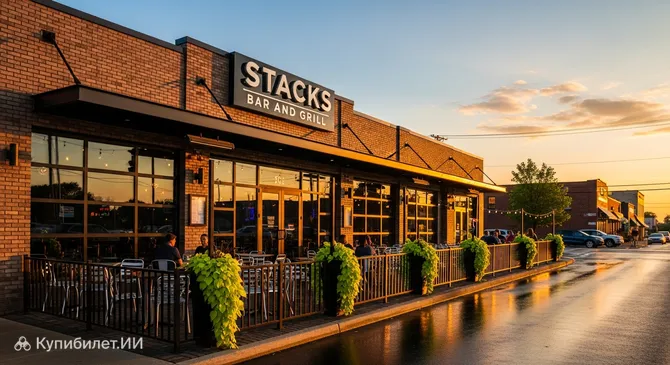 Stacks Bar and Grill
