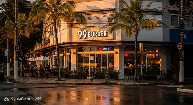 99 Burger