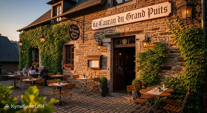 Le Caveau du Grand Puits