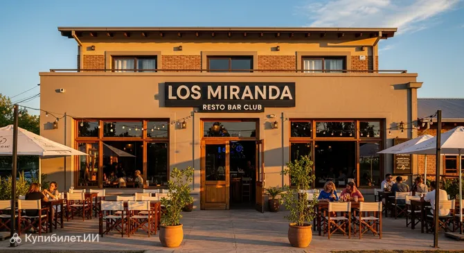 Los Miranda Resto Bar Club