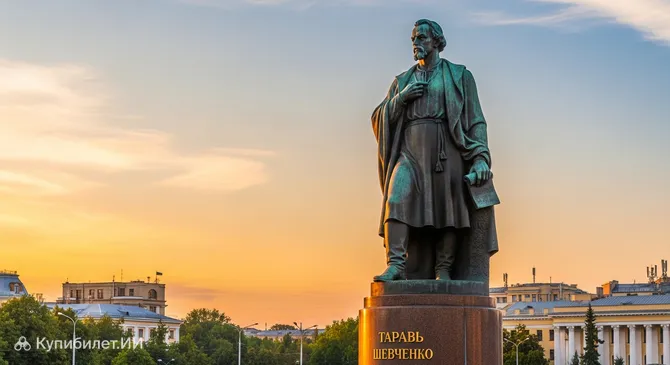 Памятник Тарасу Шевченко