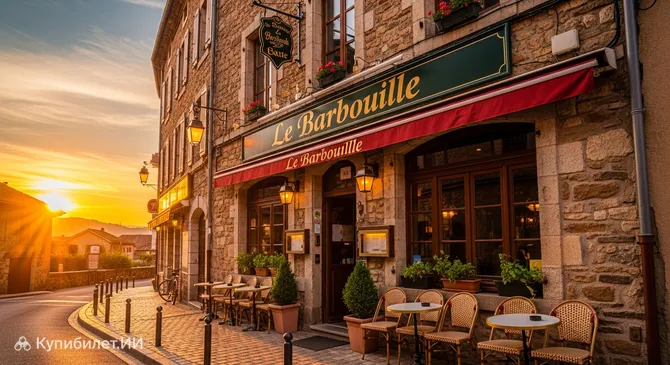 Le Barbouille