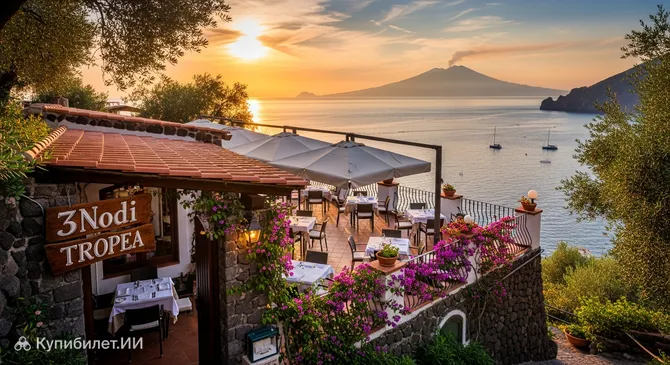 3Nodi Tropea