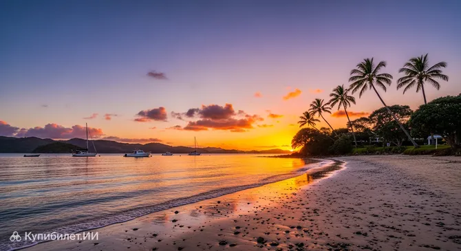 Пляж Пайхиа