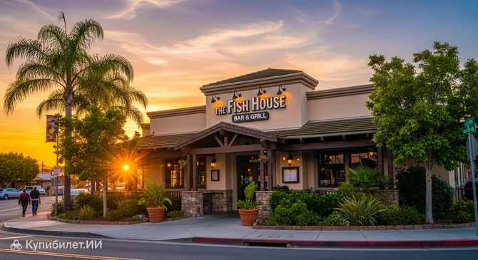 The Fish House Bar & Grill