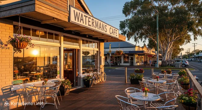 Кафе Watermans
