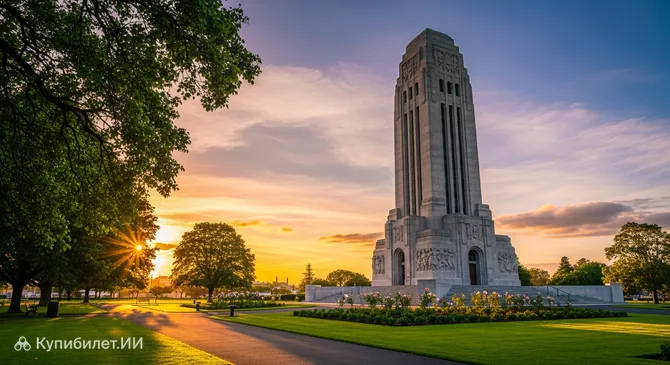 Башня Военного Мемориала