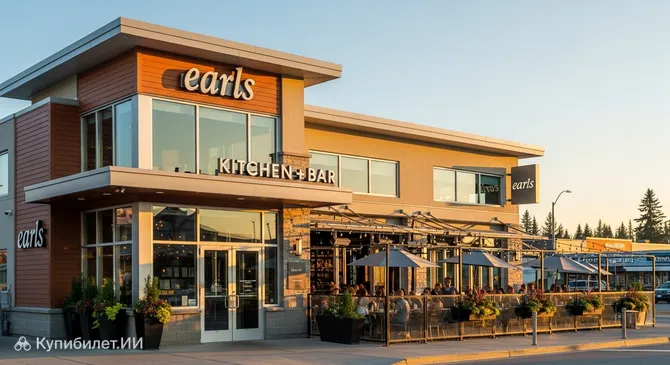 Earls Kitchen + Bar