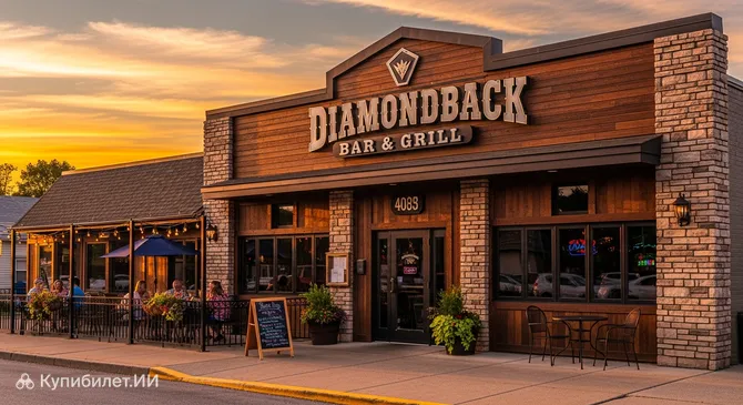 Diamondback Bar & Grill