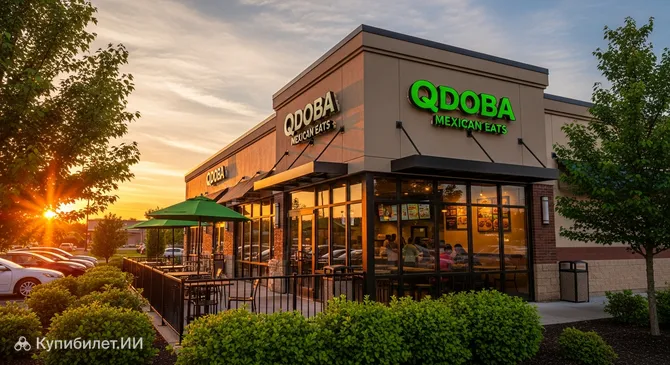 QDOBA