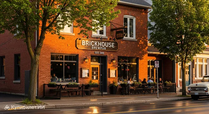 Brickhouse Brewpub