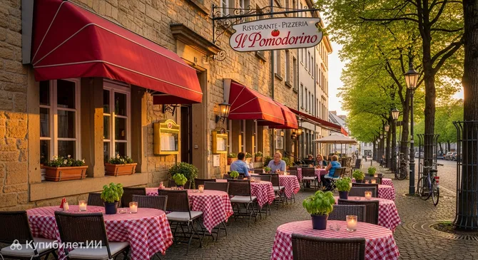 Иль Помодорино