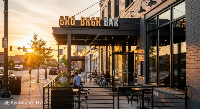 Bro Brgr Bar