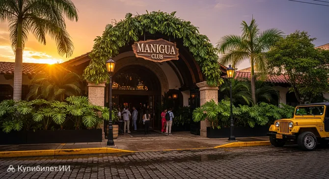 Manigua Club