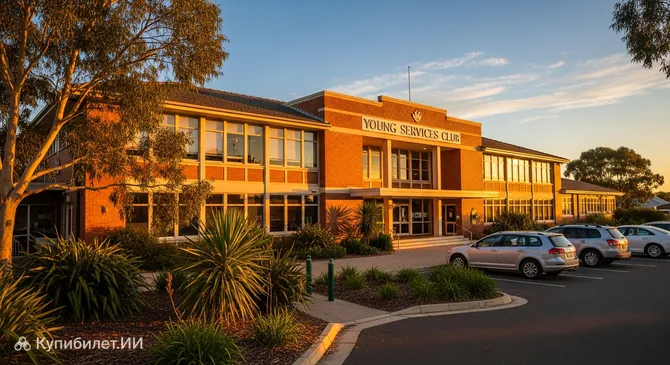 Клуб Young Services
