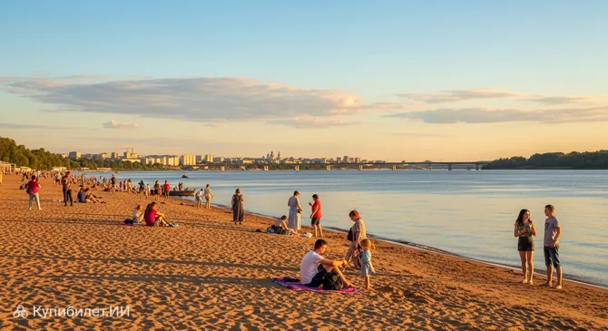Городской пляж
