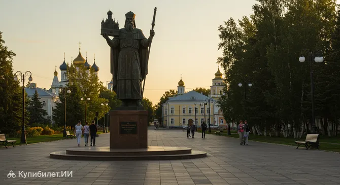 Памятник Ярославу Мудрому