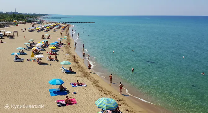 Детский пляж