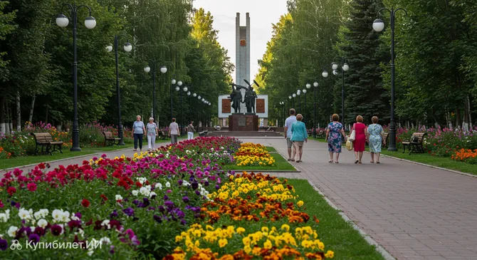 Парк Победы