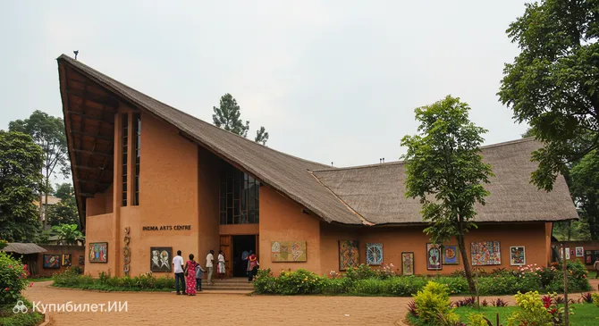 Центр искусств Инема