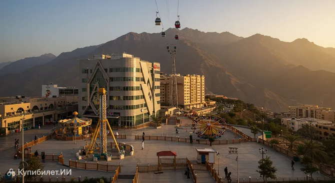 Высокий город Абха