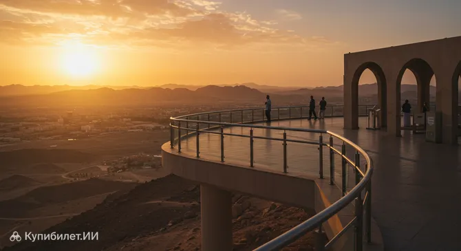 Смотровая площадка Хатема ат-Таи