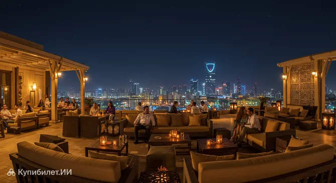 Джоз Хинд Лаунж