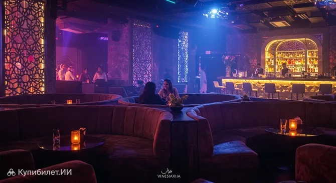 Меркури Лаунж