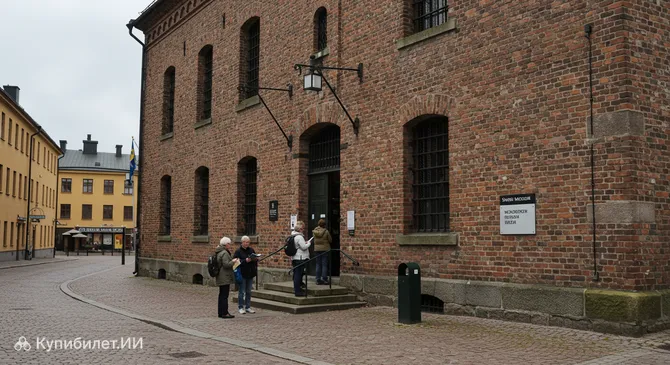 Шведский музей тюрем