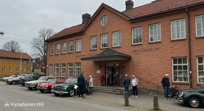 Автомобильный музей Хернёсанда