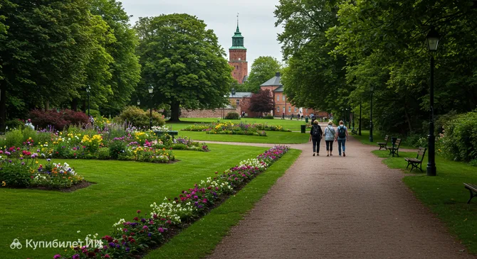 Слоттсхаген