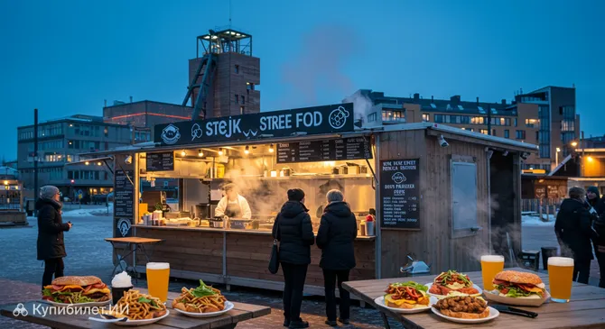 Stejk Street Food