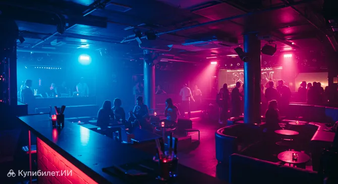 Ночной клуб Кристианстада