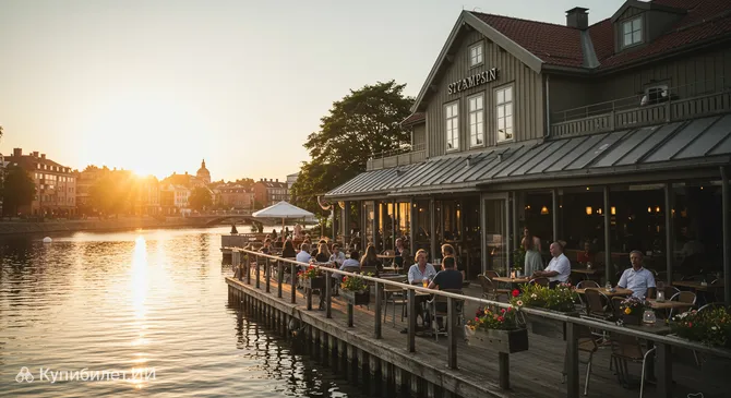 Стангс Магасин