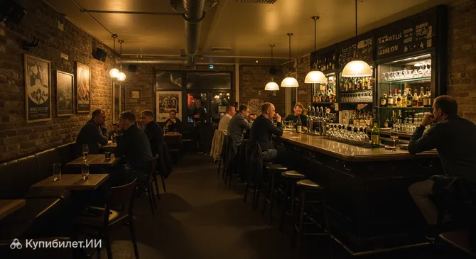 Бар и ресторан Энотекет