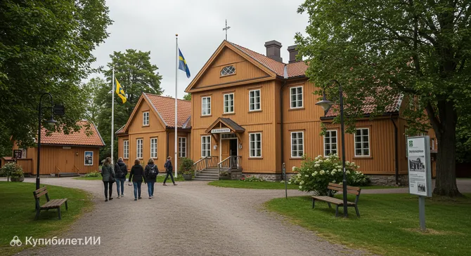Музей Сёдерманланда