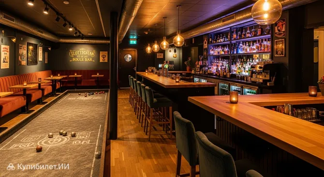 Бар с буль-боулом на Слоттсгатан
