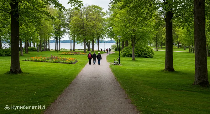 Парк Булоньескоген