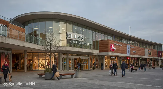 Элинс Эспланада