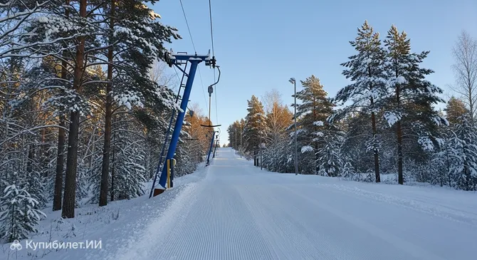 Брукетс Бакке
