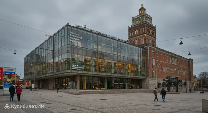 Шведский национальный музей науки и техники