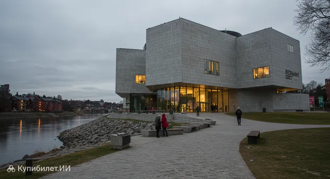 Бильдмусеет