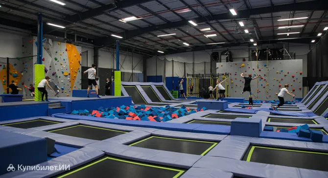 Фан Парк Любляна (Батутный парк)