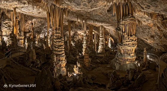 Постойнинская пещера