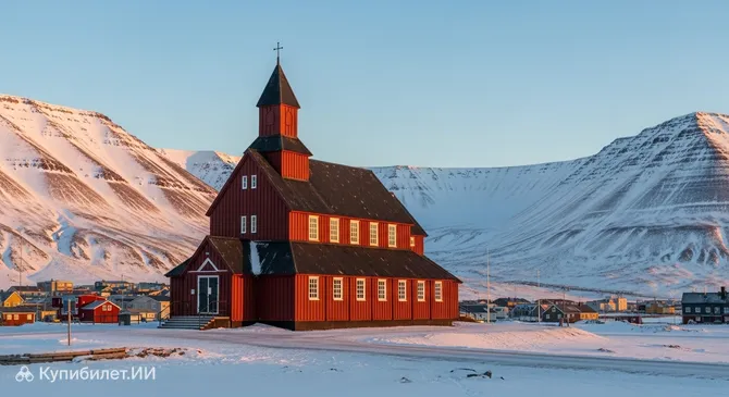 Шпицбергенская церковь