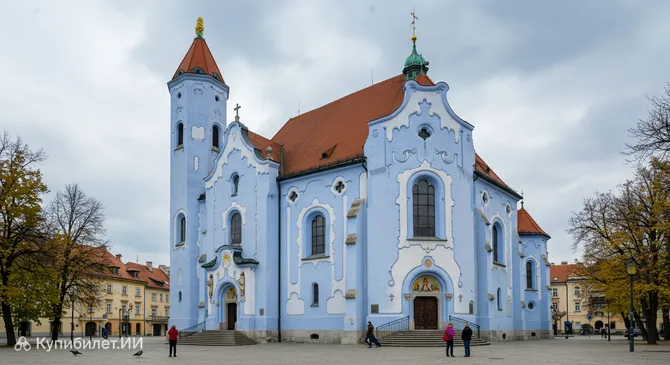 Голубая церковь (церковь Святой Елизаветы)