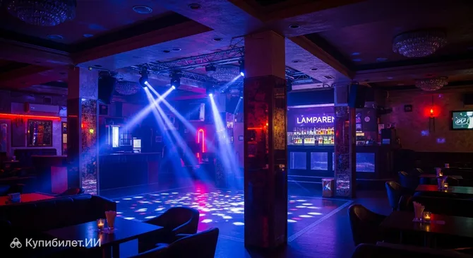 Lamparen Event Bar & Disco Restaurant