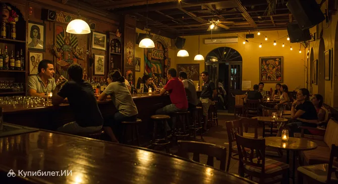 Клуб Ла Далия