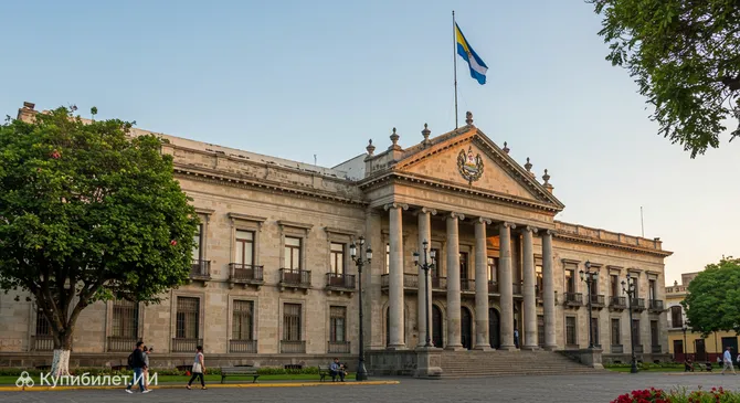 Национальный дворец Сальвадора